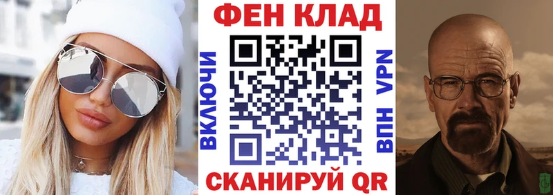 Amphetamine Premium  Альметьевск 