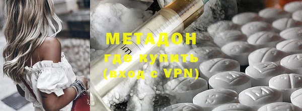 хмурый Вязьма