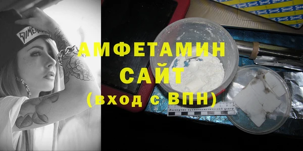 дурь Горняк