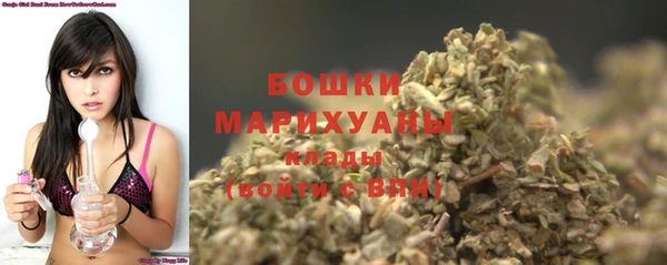 дистиллят марихуана Вяземский