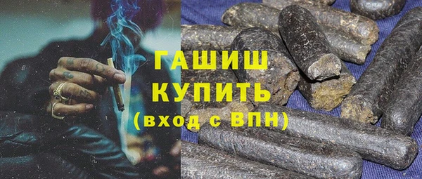хмурый Вязьма