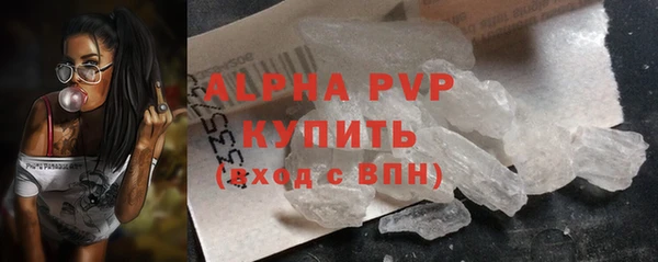 хмурый Вязьма