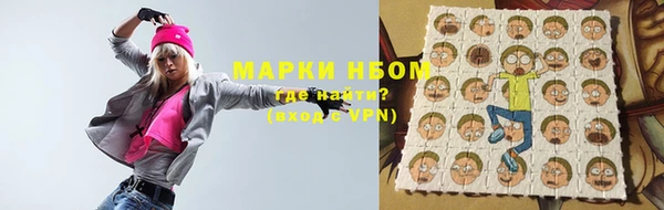 тгк Вязники