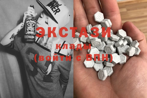 хмурый Вязьма