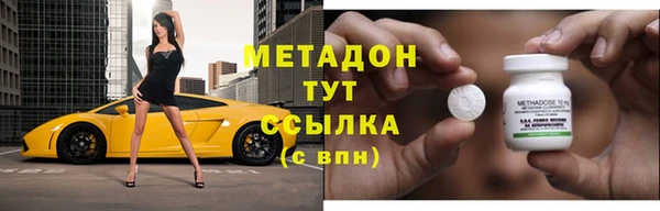 хмурый Вязьма