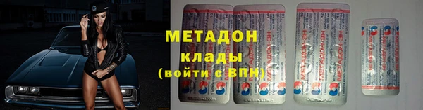 хмурый Вязьма