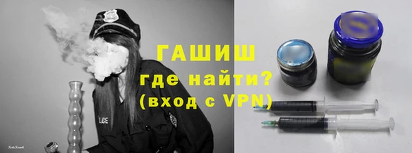 хмурый Вязьма