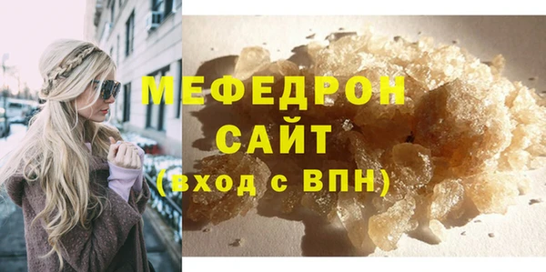 хмурый Вязьма