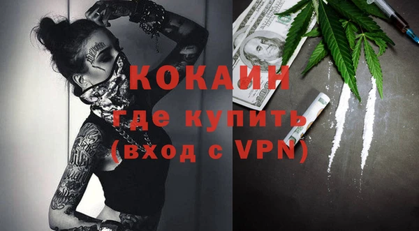 хмурый Вязьма