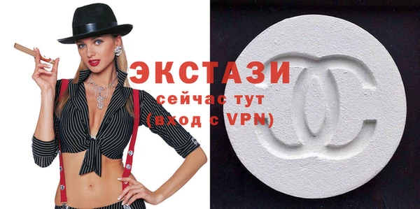 тгк Вязники