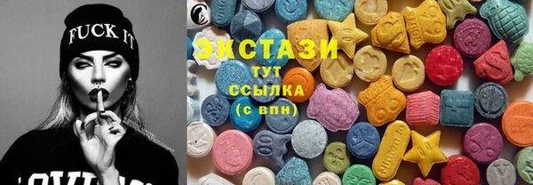 хмурый Вязьма