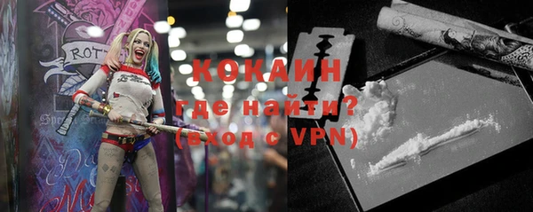 хмурый Вязьма