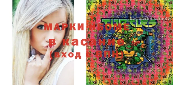 тгк Вязники