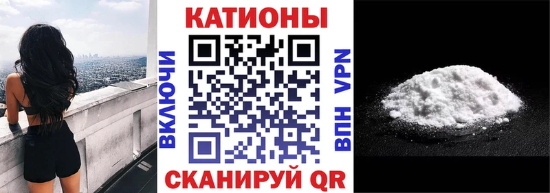 где купить наркоту  Альметьевск  МЯУ-МЯУ мука 