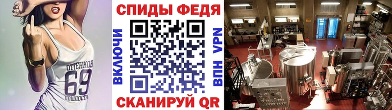 Первитин пудра  блэк спрут зеркало  Альметьевск 